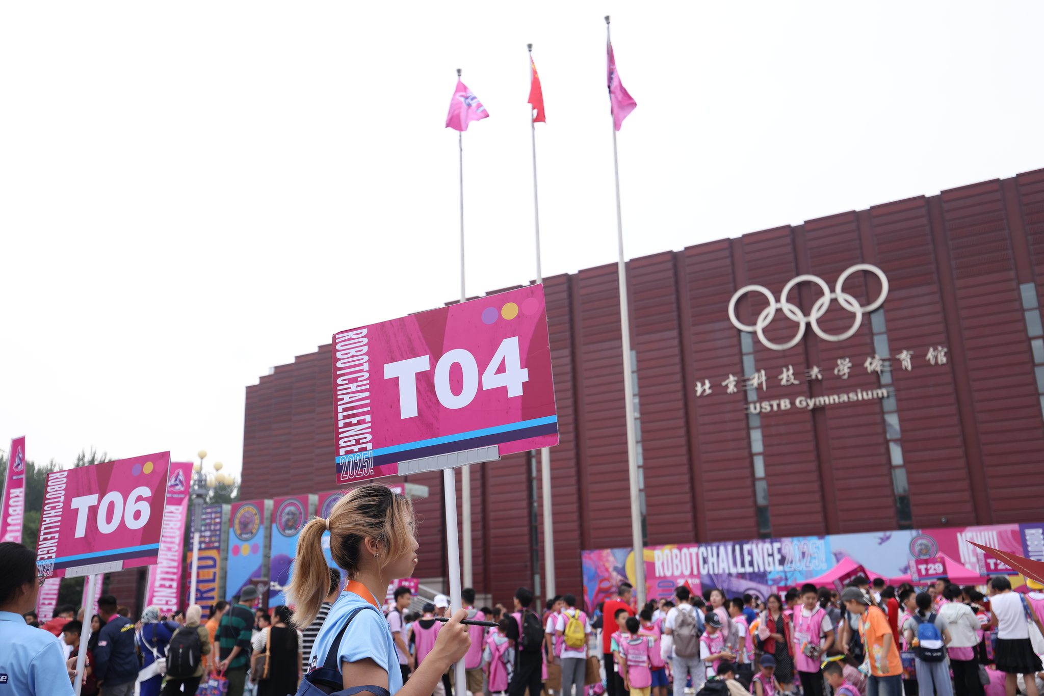 Why Robotics Education Matters for Nigeria’s Future Workforce